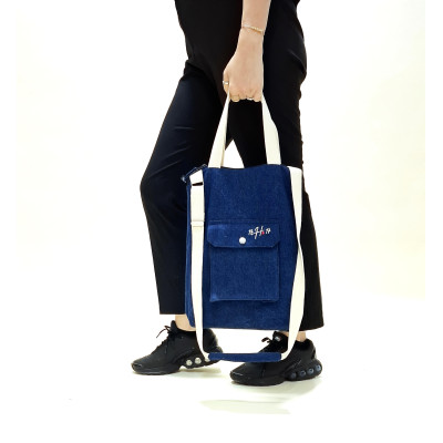 pochette PC mac ou autre ordinateur en jean